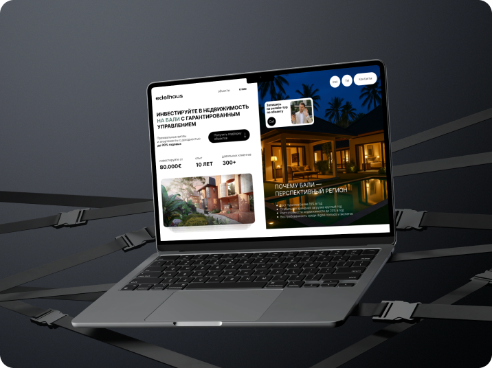 Website für Immobilienmakler auf dem Laptop